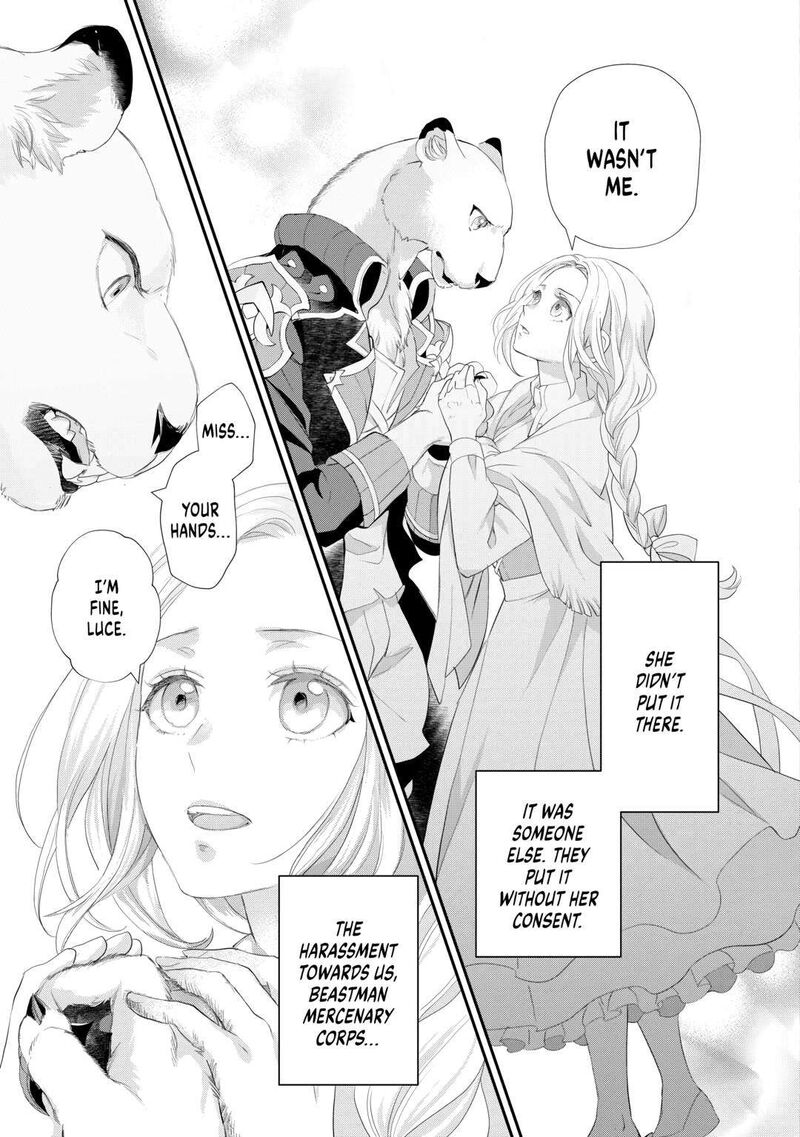 Reijou Wa Mattari Wo Goshomou Chapter 37 Page 9