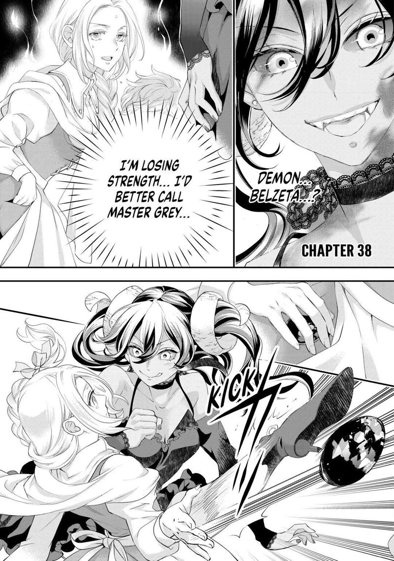 Reijou Wa Mattari Wo Goshomou Chapter 38 Page 1