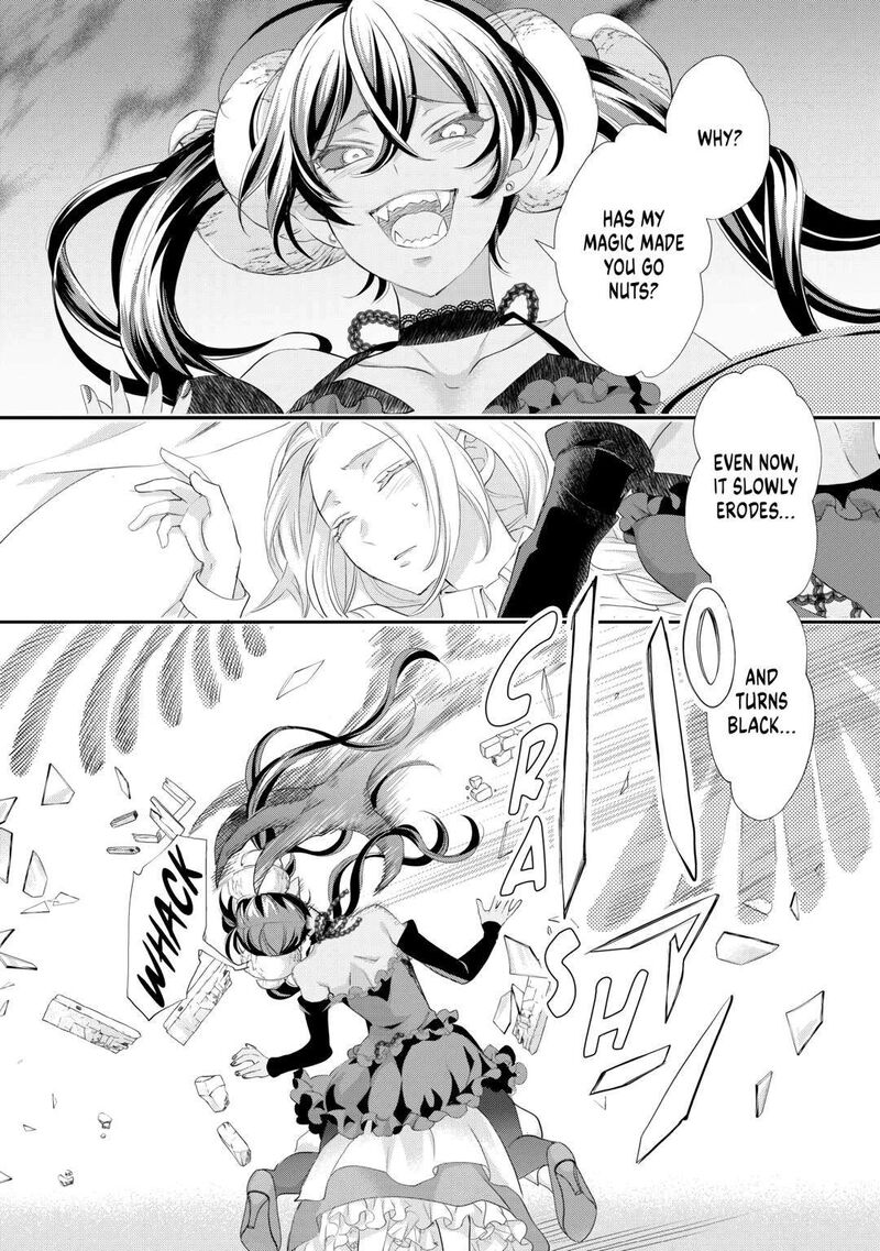 Reijou Wa Mattari Wo Goshomou Chapter 38 Page 10