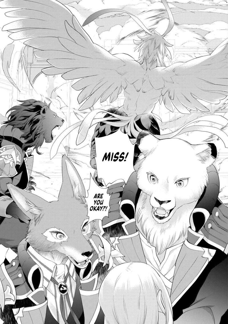 Reijou Wa Mattari Wo Goshomou Chapter 38 Page 11