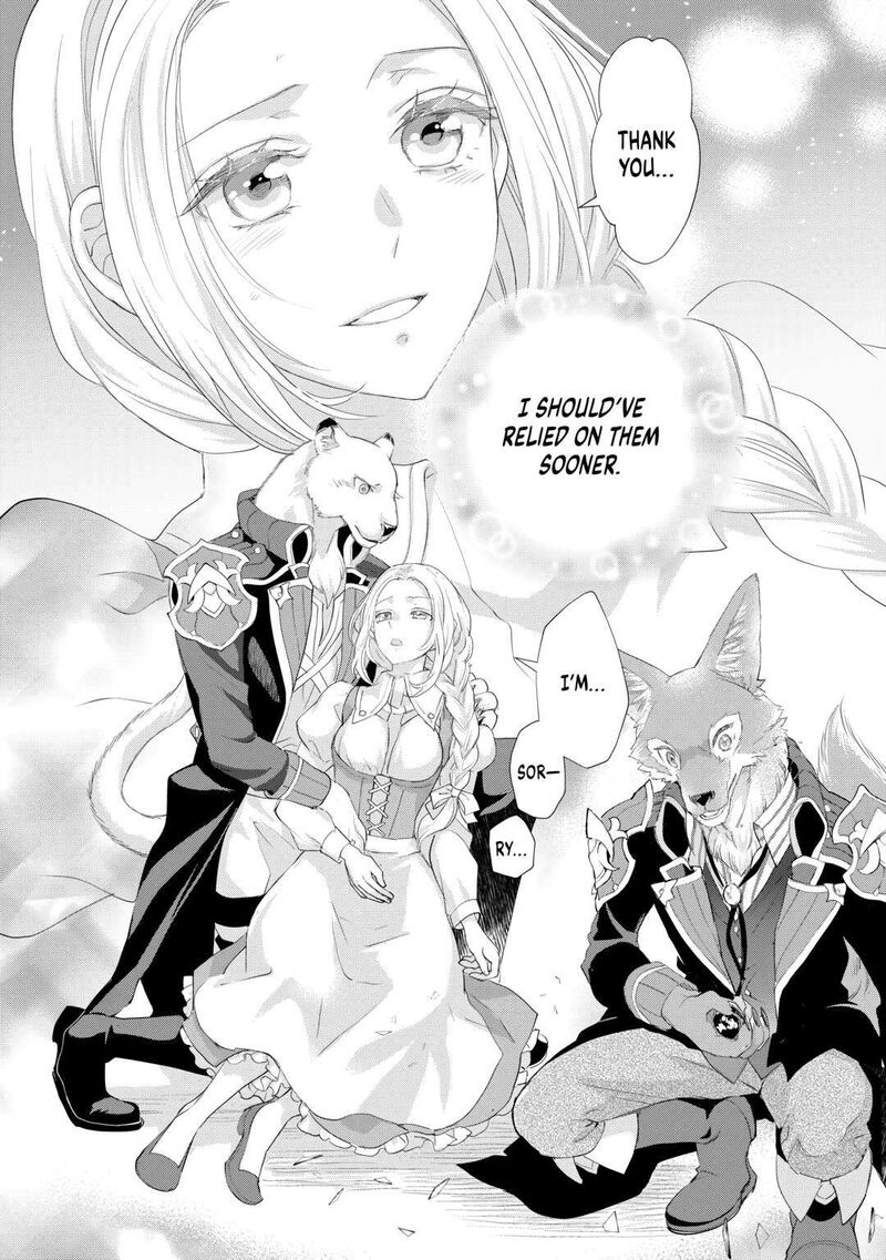 Reijou Wa Mattari Wo Goshomou Chapter 38 Page 12