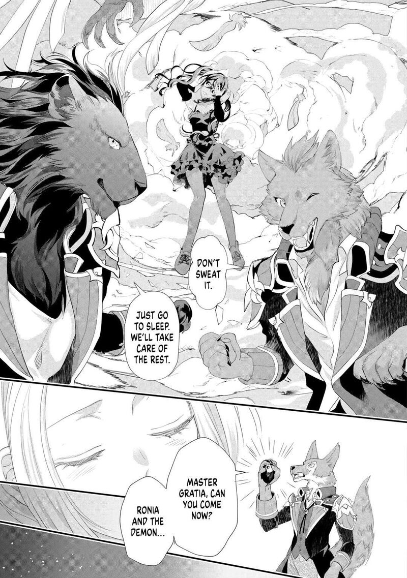 Reijou Wa Mattari Wo Goshomou Chapter 38 Page 13