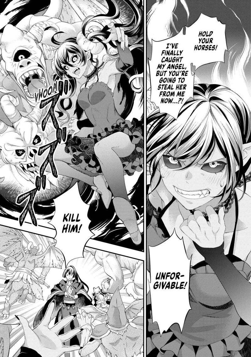 Reijou Wa Mattari Wo Goshomou Chapter 38 Page 15