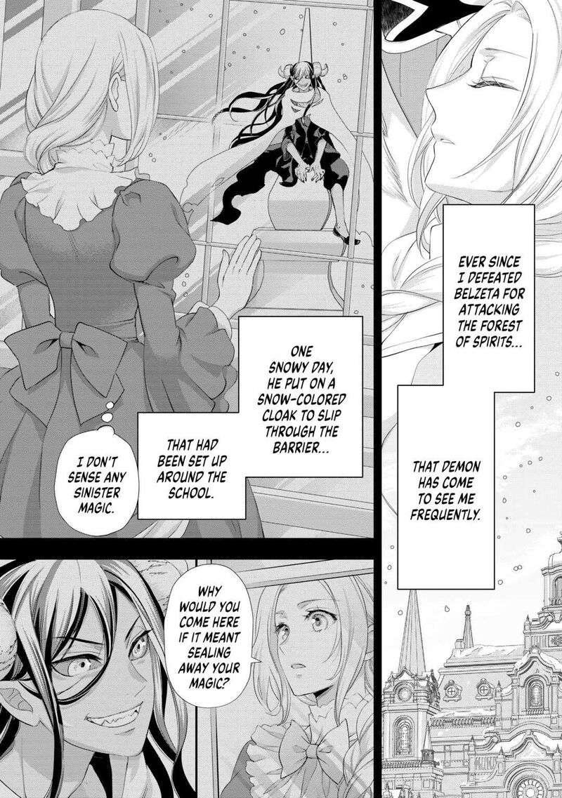 Reijou Wa Mattari Wo Goshomou Chapter 38 Page 18