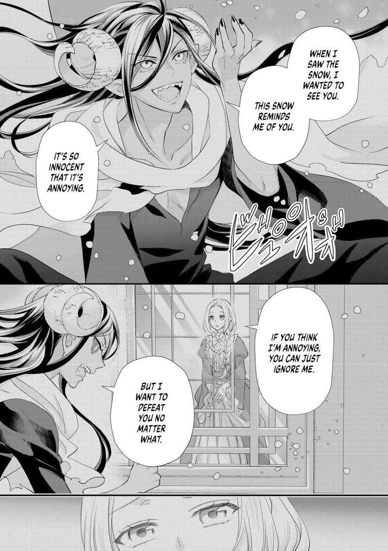 Reijou Wa Mattari Wo Goshomou Chapter 38 Page 19