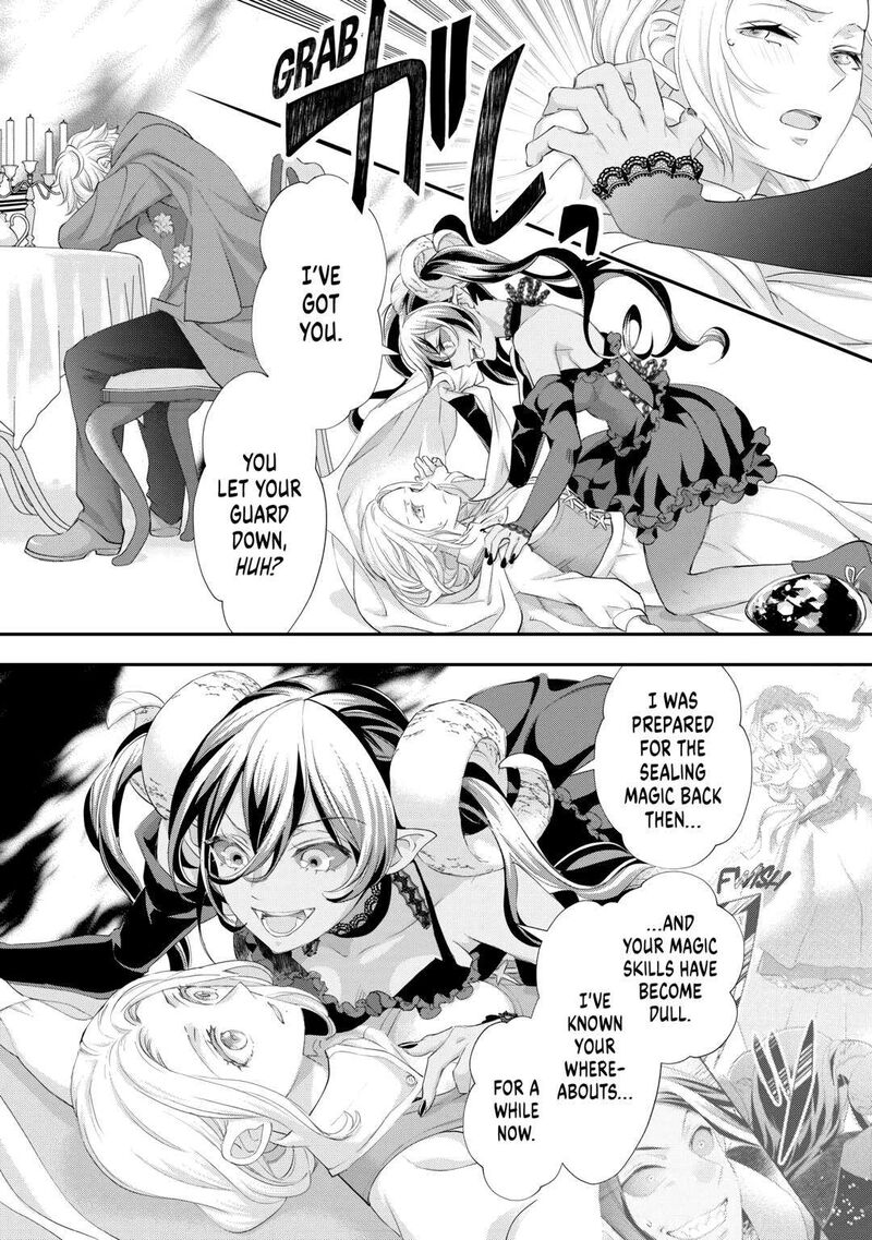 Reijou Wa Mattari Wo Goshomou Chapter 38 Page 2