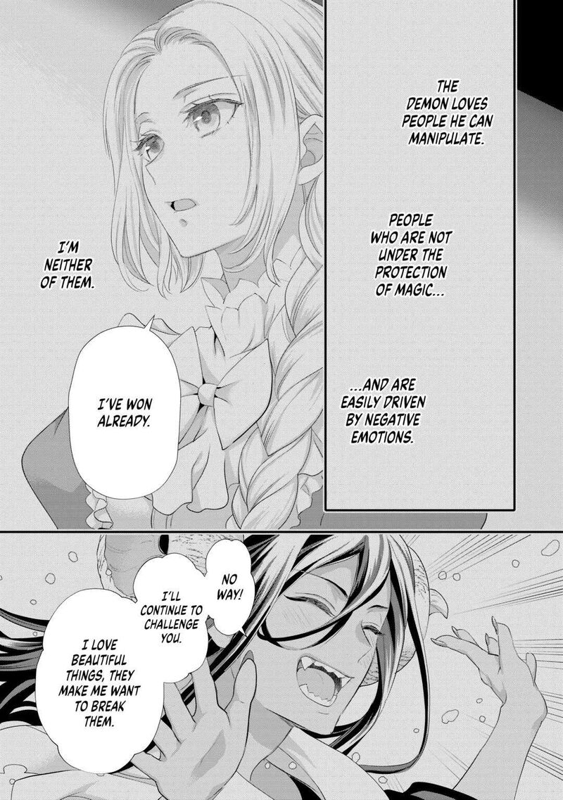 Reijou Wa Mattari Wo Goshomou Chapter 38 Page 20