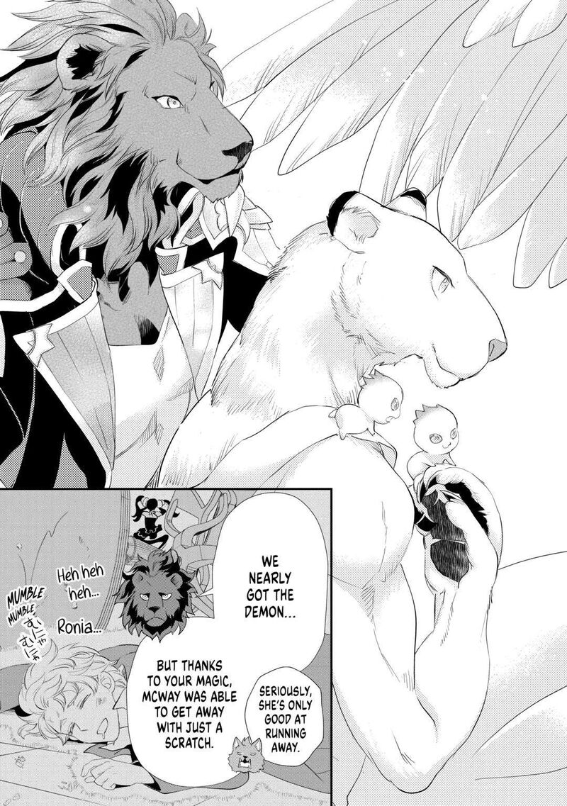 Reijou Wa Mattari Wo Goshomou Chapter 38 Page 29
