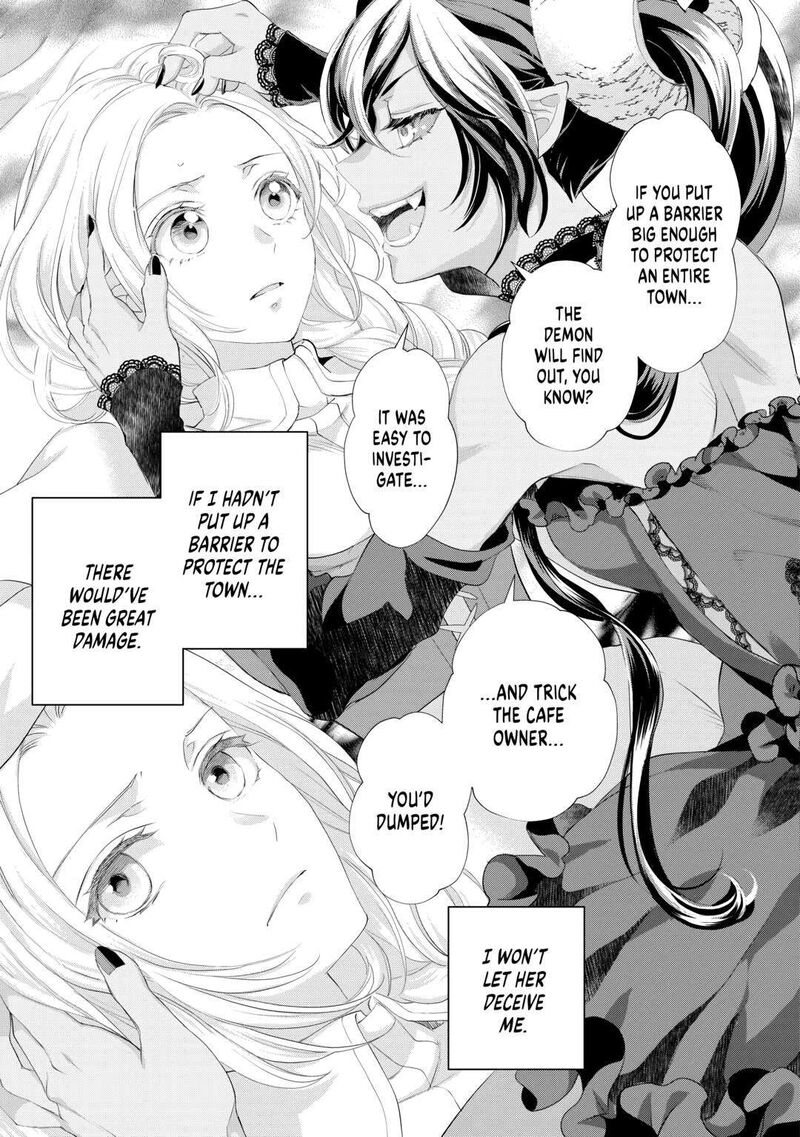Reijou Wa Mattari Wo Goshomou Chapter 38 Page 3