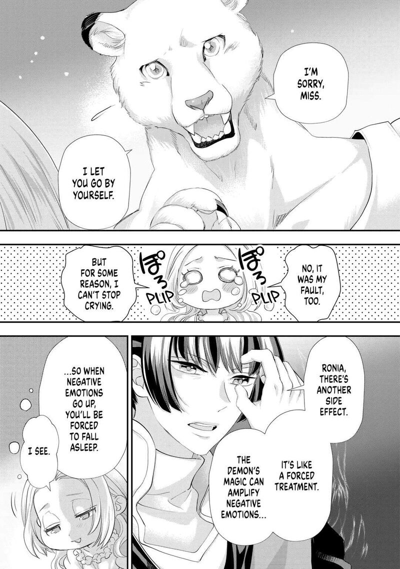 Reijou Wa Mattari Wo Goshomou Chapter 38 Page 31