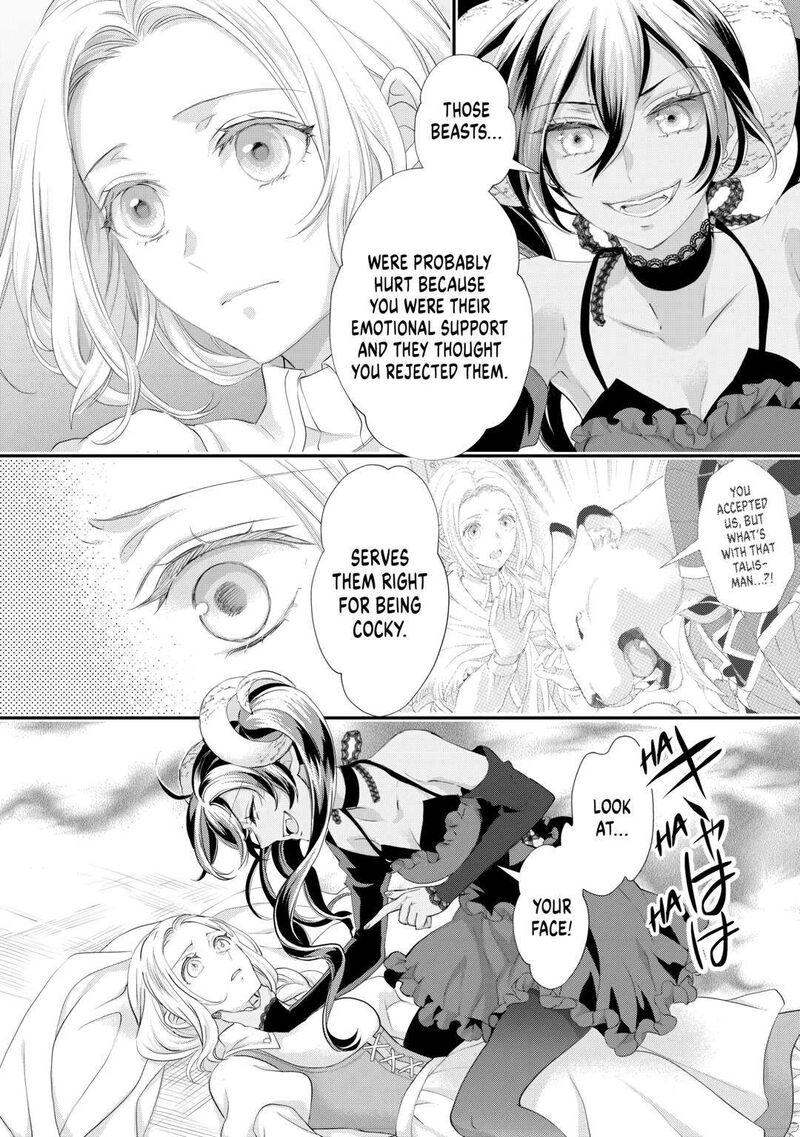 Reijou Wa Mattari Wo Goshomou Chapter 38 Page 4