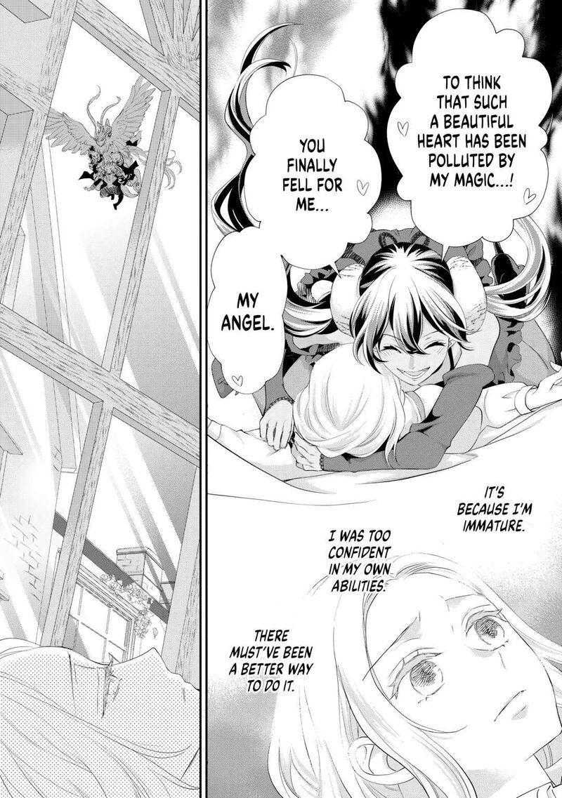 Reijou Wa Mattari Wo Goshomou Chapter 38 Page 6