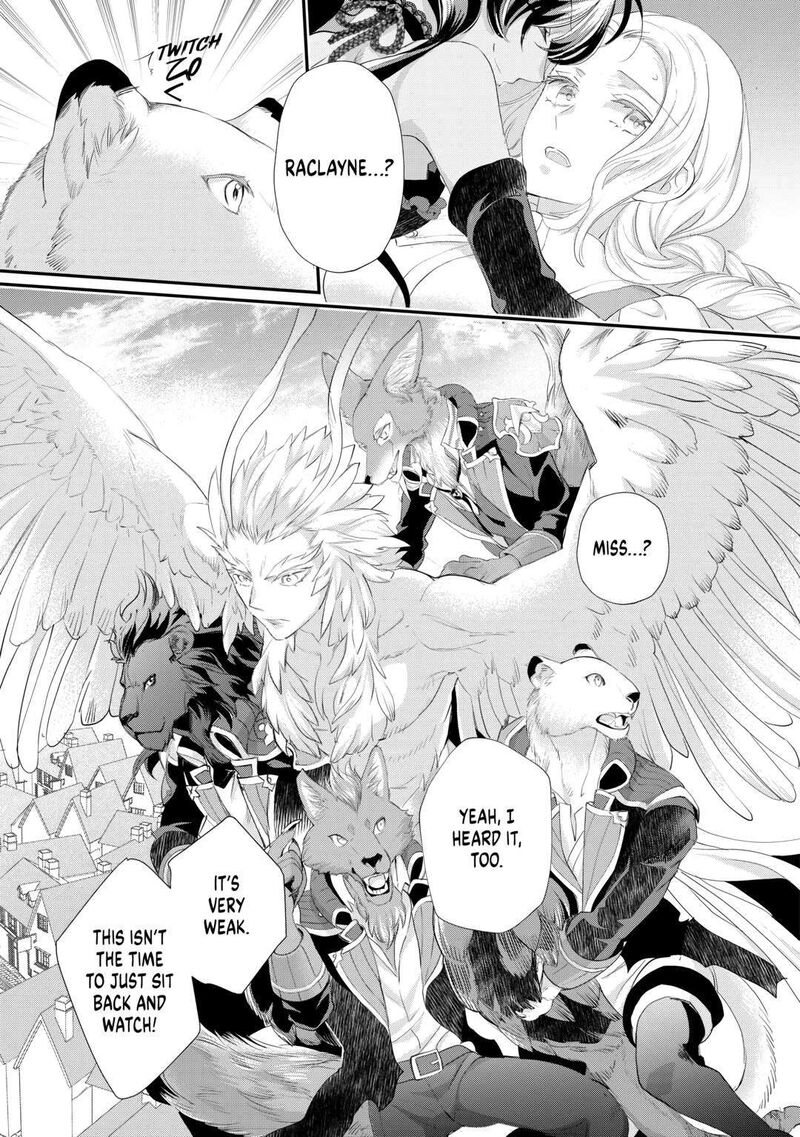 Reijou Wa Mattari Wo Goshomou Chapter 38 Page 7