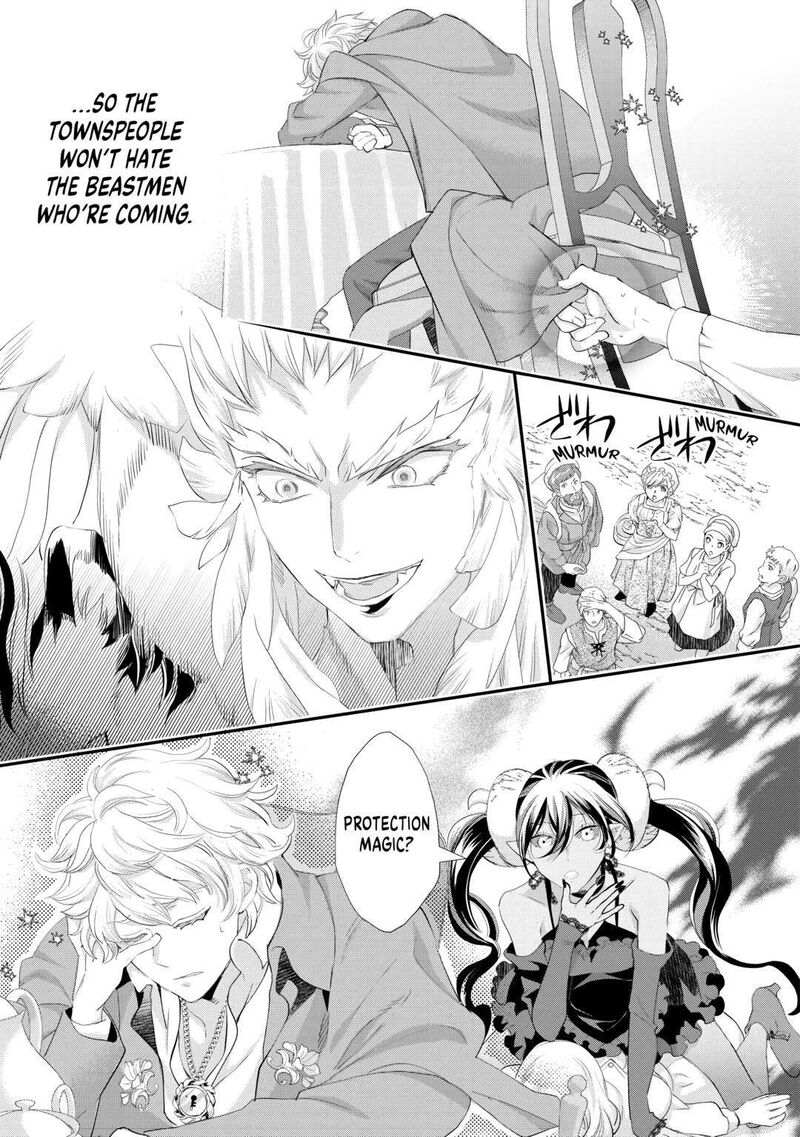 Reijou Wa Mattari Wo Goshomou Chapter 38 Page 9