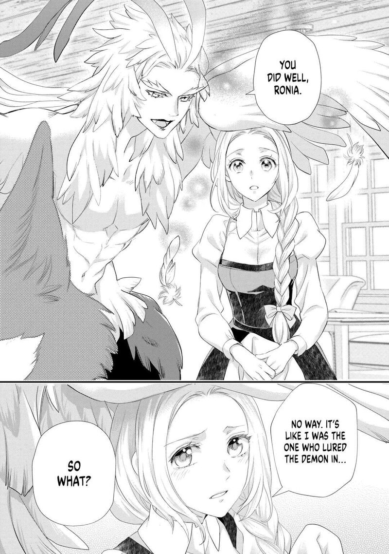 Reijou Wa Mattari Wo Goshomou Chapter 39 Page 10