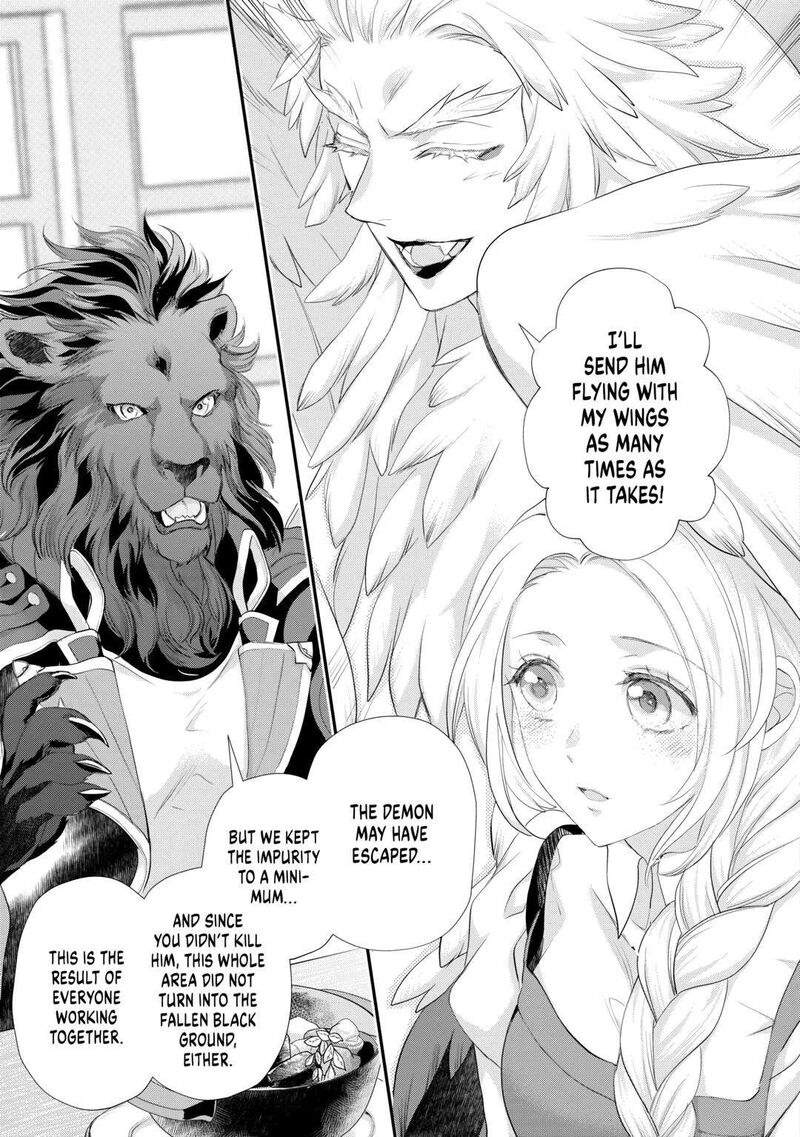 Reijou Wa Mattari Wo Goshomou Chapter 39 Page 11