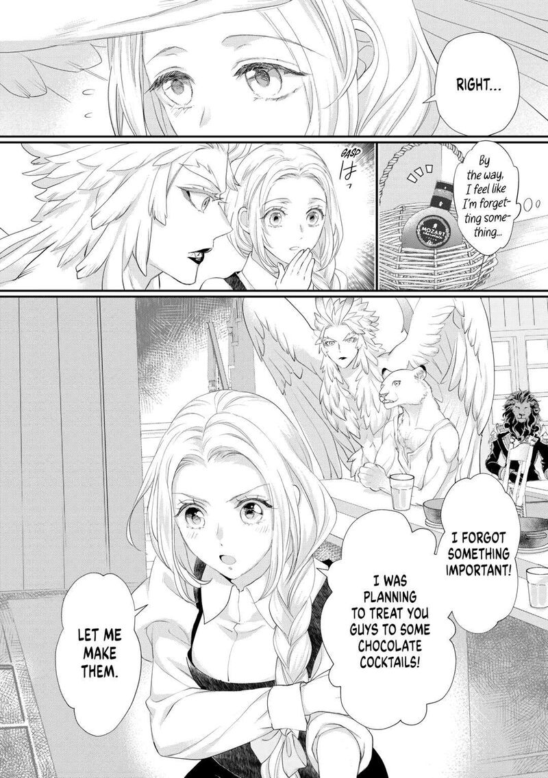 Reijou Wa Mattari Wo Goshomou Chapter 39 Page 12