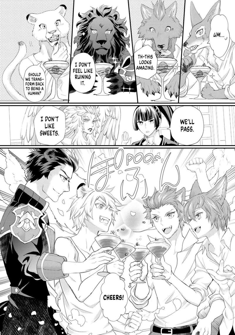 Reijou Wa Mattari Wo Goshomou Chapter 39 Page 14