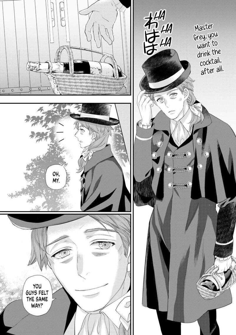 Reijou Wa Mattari Wo Goshomou Chapter 39 Page 16