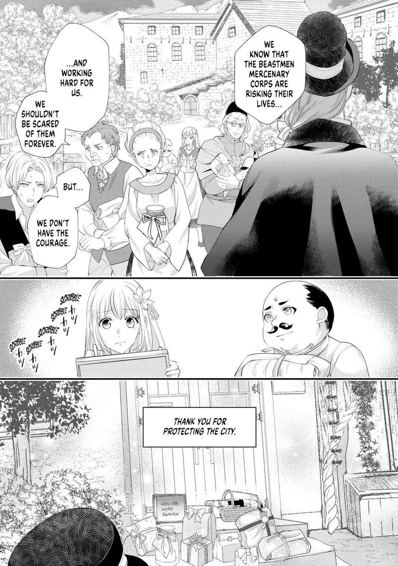 Reijou Wa Mattari Wo Goshomou Chapter 39 Page 17