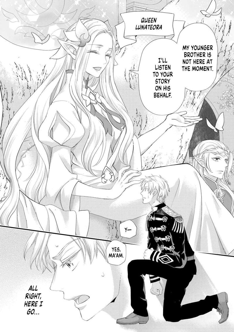 Reijou Wa Mattari Wo Goshomou Chapter 39 Page 22