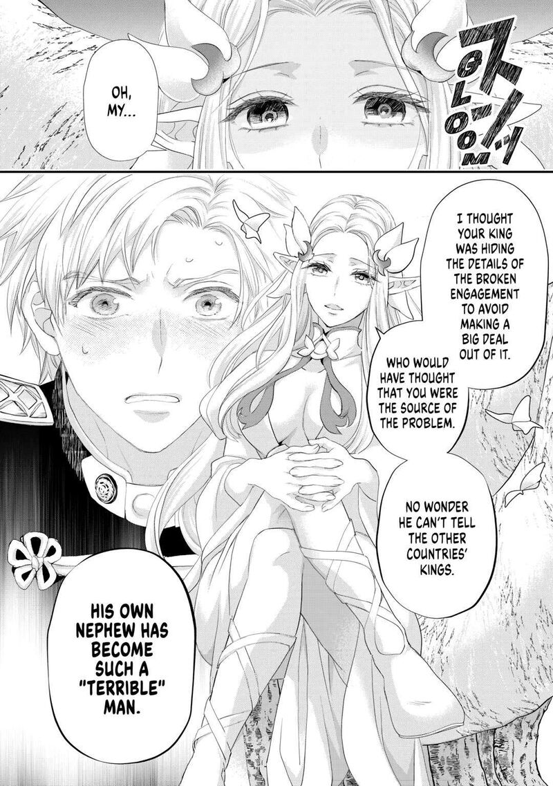 Reijou Wa Mattari Wo Goshomou Chapter 39 Page 24