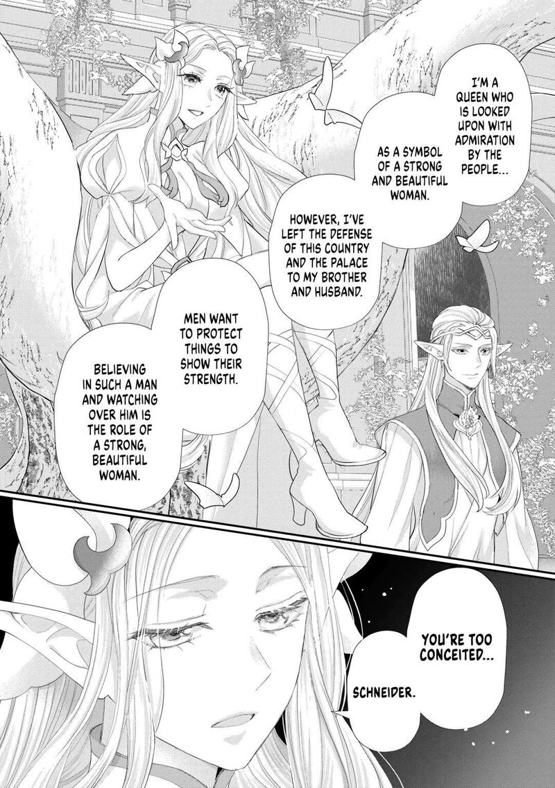 Reijou Wa Mattari Wo Goshomou Chapter 39 Page 26