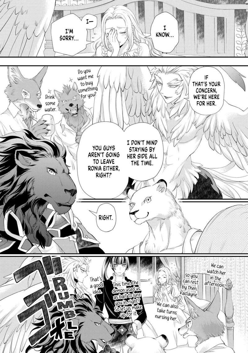 Reijou Wa Mattari Wo Goshomou Chapter 39 Page 3
