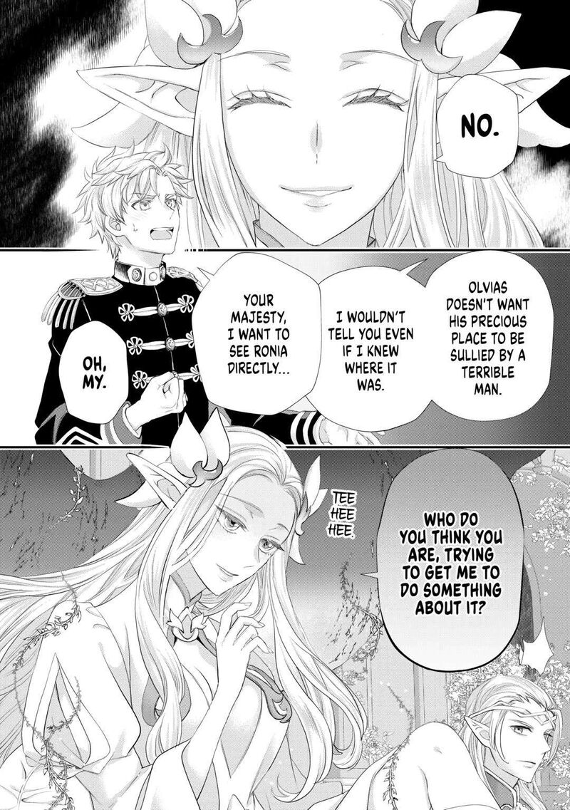 Reijou Wa Mattari Wo Goshomou Chapter 39 Page 30