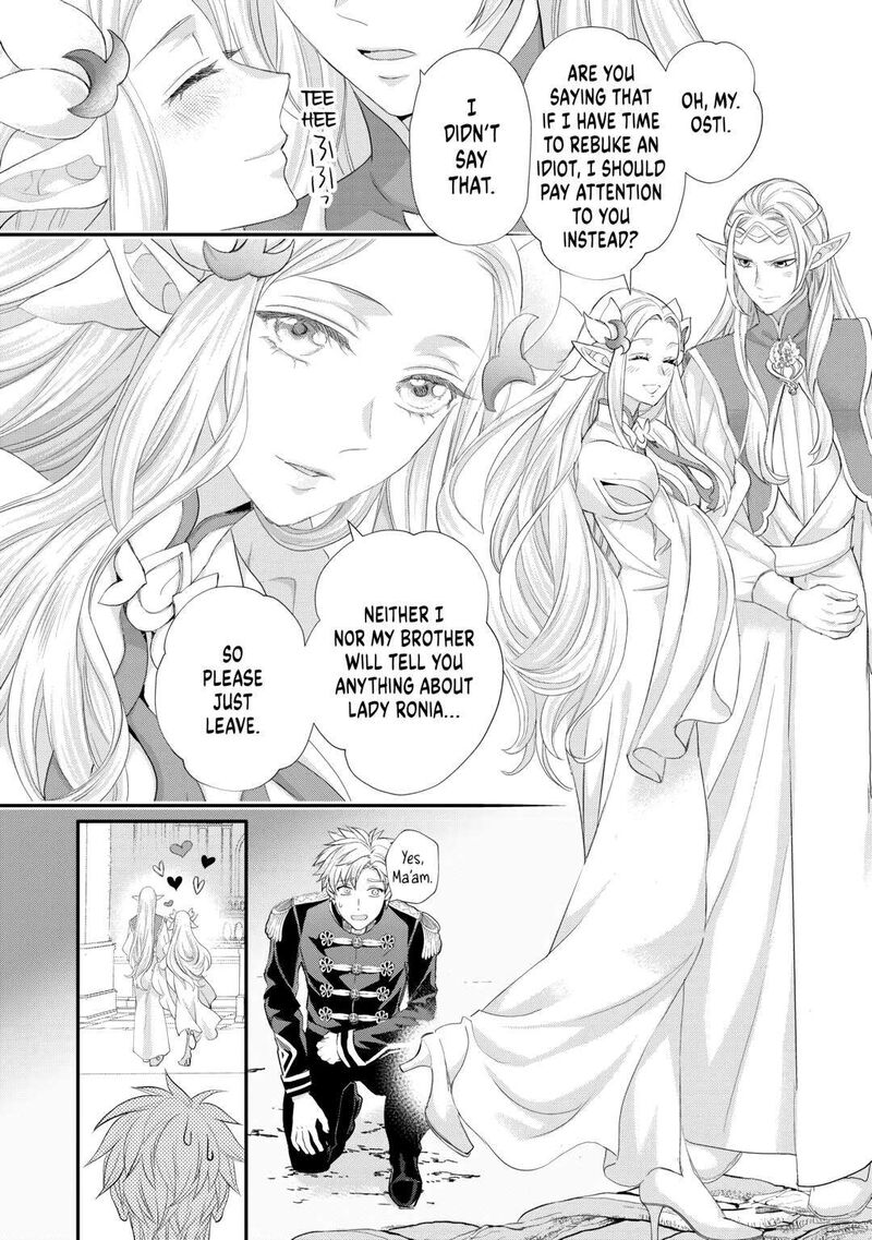Reijou Wa Mattari Wo Goshomou Chapter 39 Page 32