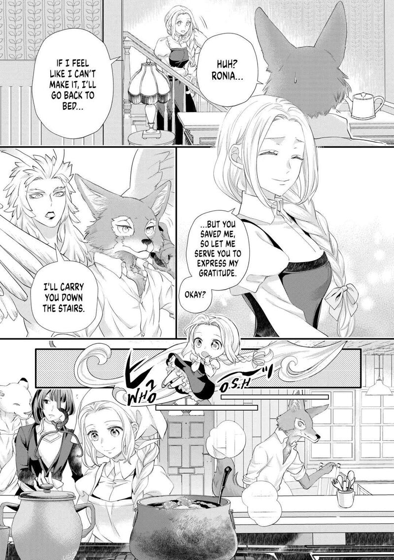Reijou Wa Mattari Wo Goshomou Chapter 39 Page 5