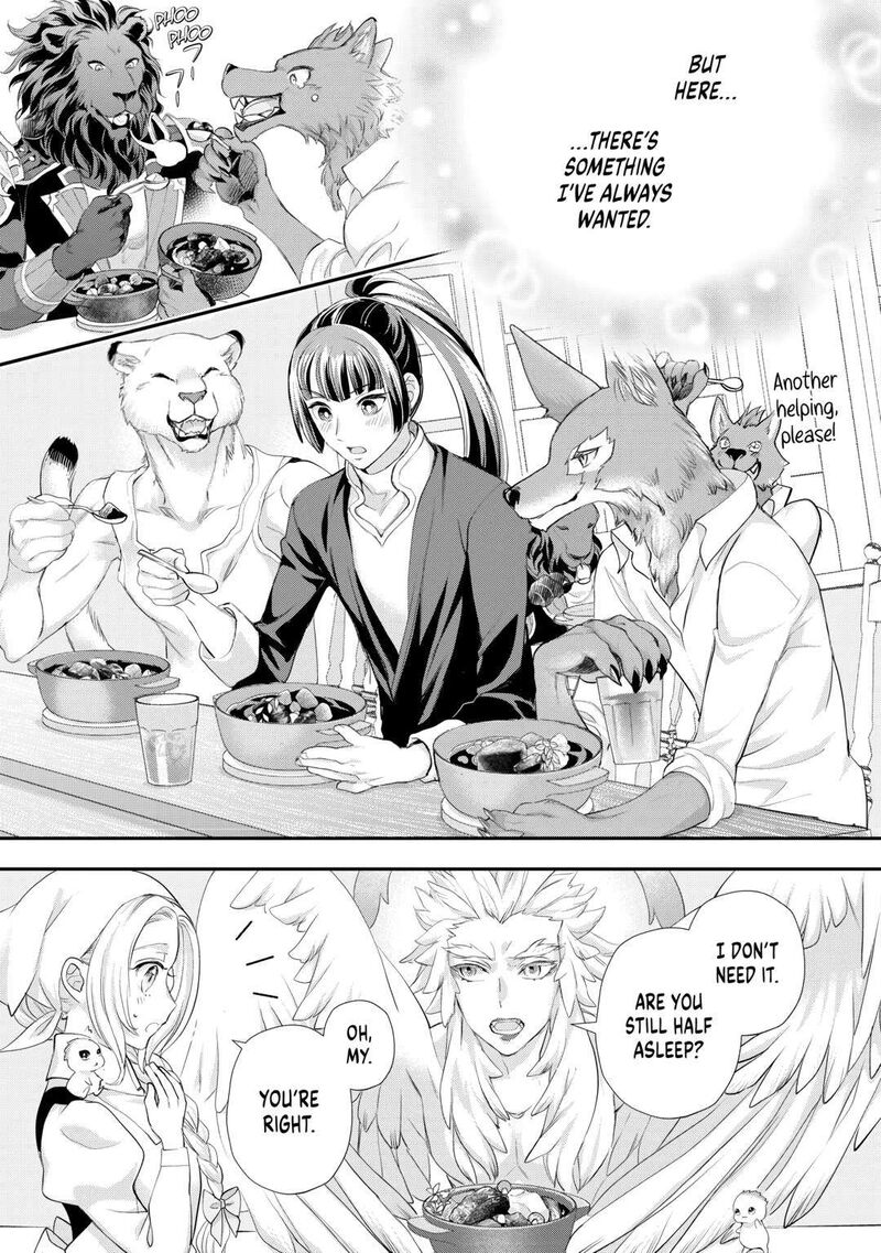 Reijou Wa Mattari Wo Goshomou Chapter 39 Page 7