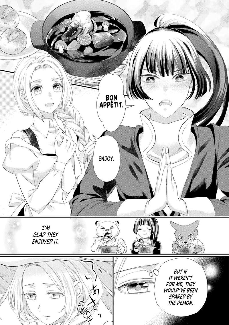 Reijou Wa Mattari Wo Goshomou Chapter 39 Page 9
