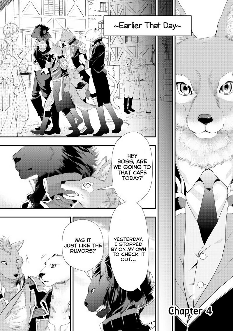 Reijou Wa Mattari Wo Goshomou Chapter 4 Page 1