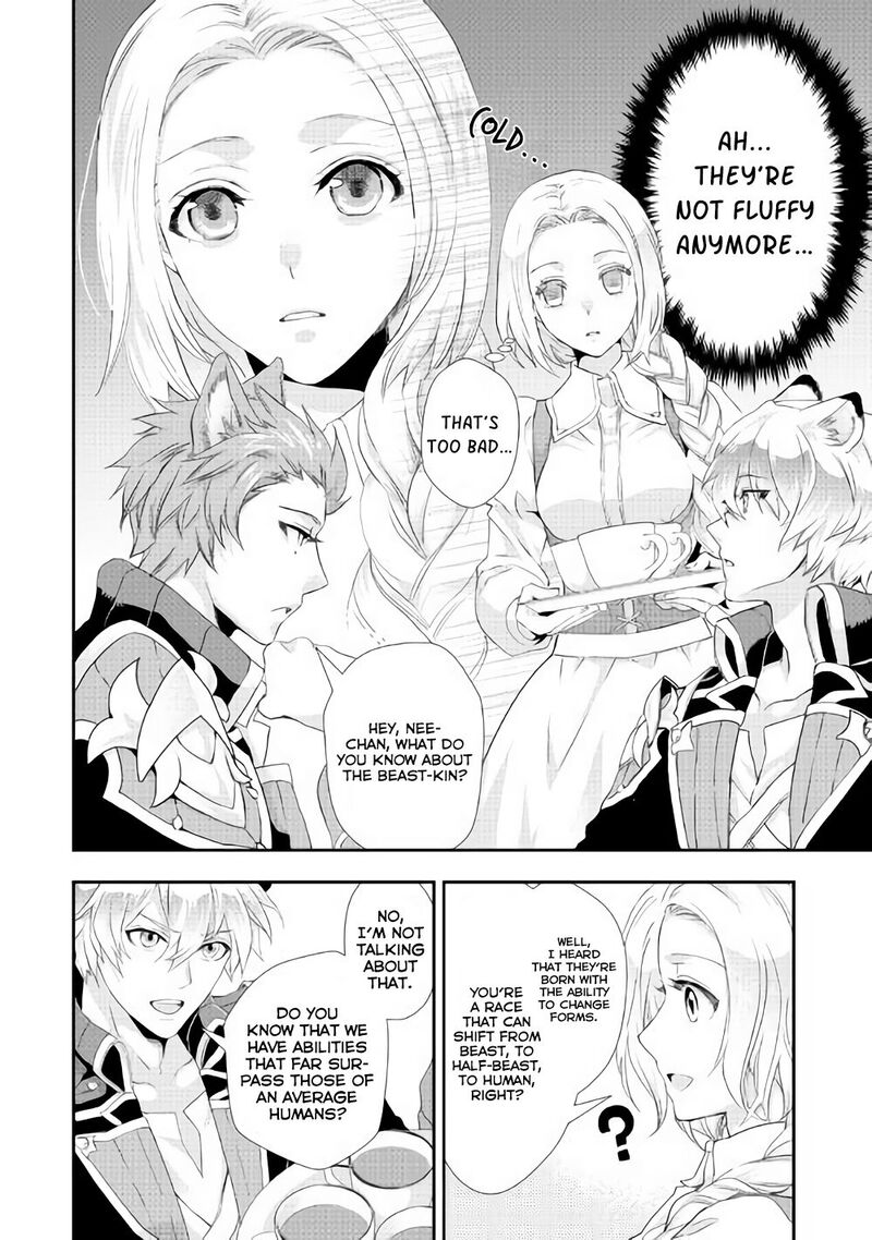 Reijou Wa Mattari Wo Goshomou Chapter 4 Page 11