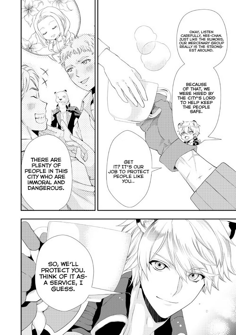 Reijou Wa Mattari Wo Goshomou Chapter 4 Page 13