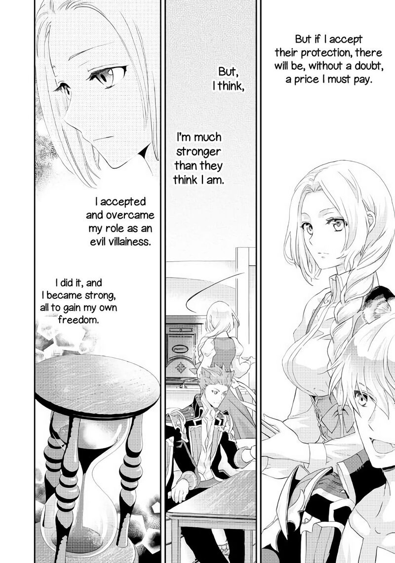 Reijou Wa Mattari Wo Goshomou Chapter 4 Page 15