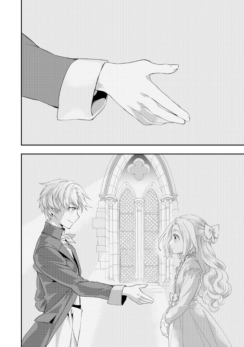 Reijou Wa Mattari Wo Goshomou Chapter 4 Page 17
