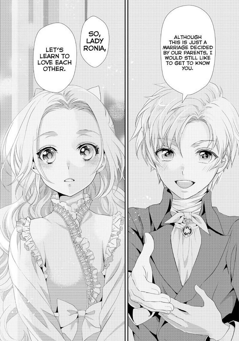 Reijou Wa Mattari Wo Goshomou Chapter 4 Page 18