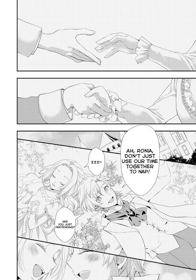 Reijou Wa Mattari Wo Goshomou Chapter 4 Page 19