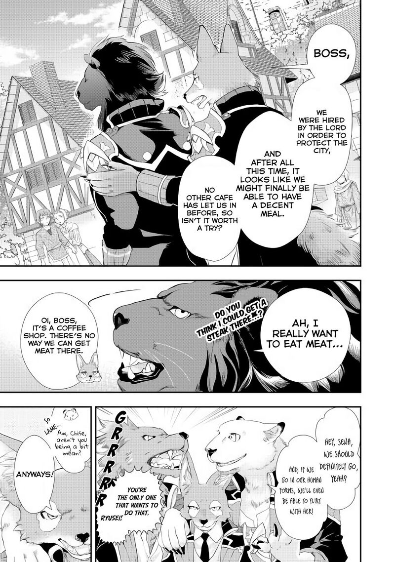 Reijou Wa Mattari Wo Goshomou Chapter 4 Page 3