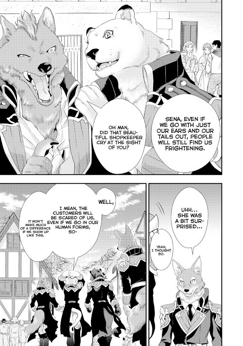 Reijou Wa Mattari Wo Goshomou Chapter 4 Page 5