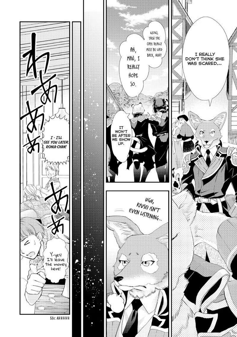 Reijou Wa Mattari Wo Goshomou Chapter 4 Page 6