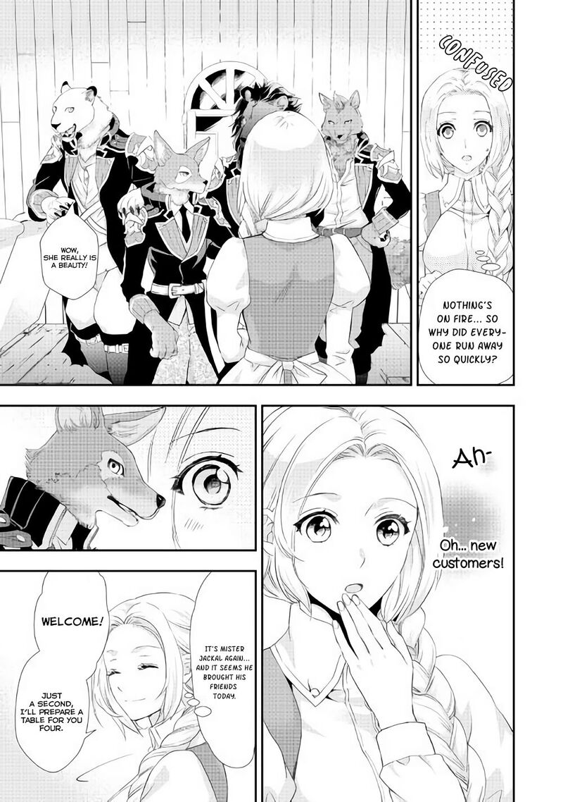 Reijou Wa Mattari Wo Goshomou Chapter 4 Page 7