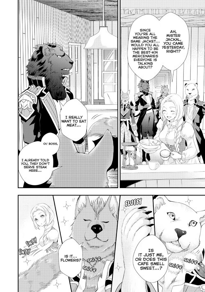 Reijou Wa Mattari Wo Goshomou Chapter 4 Page 8