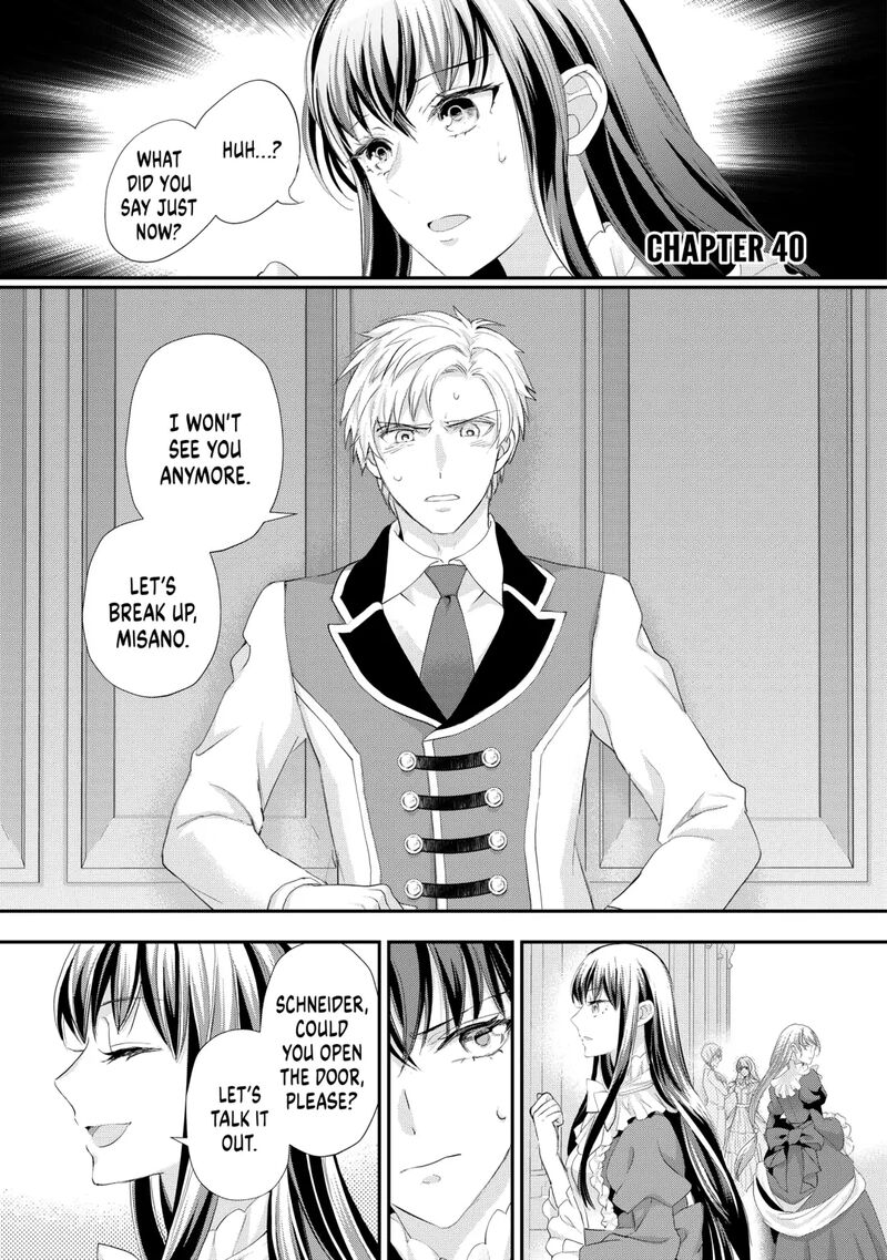 Reijou Wa Mattari Wo Goshomou Chapter 40 Page 1