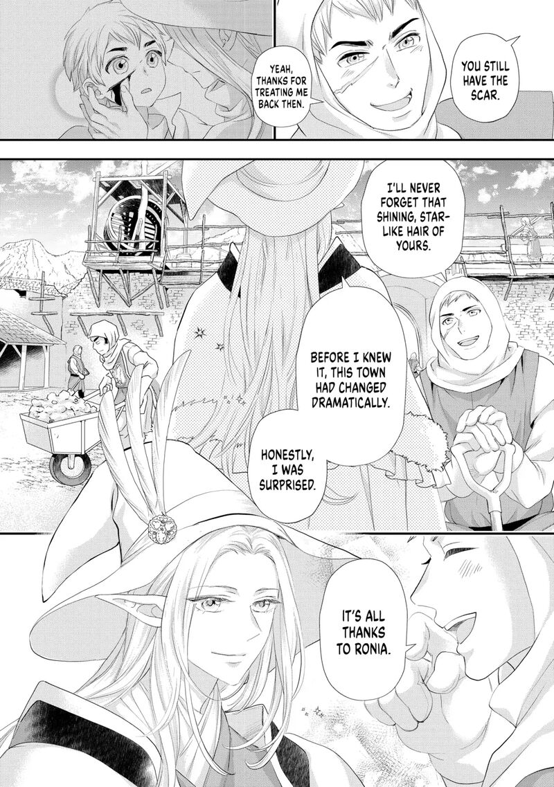 Reijou Wa Mattari Wo Goshomou Chapter 40 Page 12