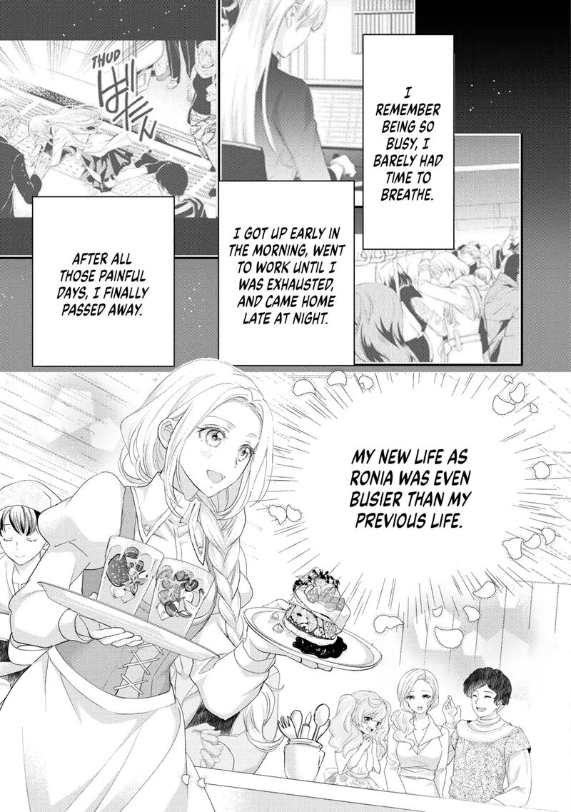 Reijou Wa Mattari Wo Goshomou Chapter 40 Page 17