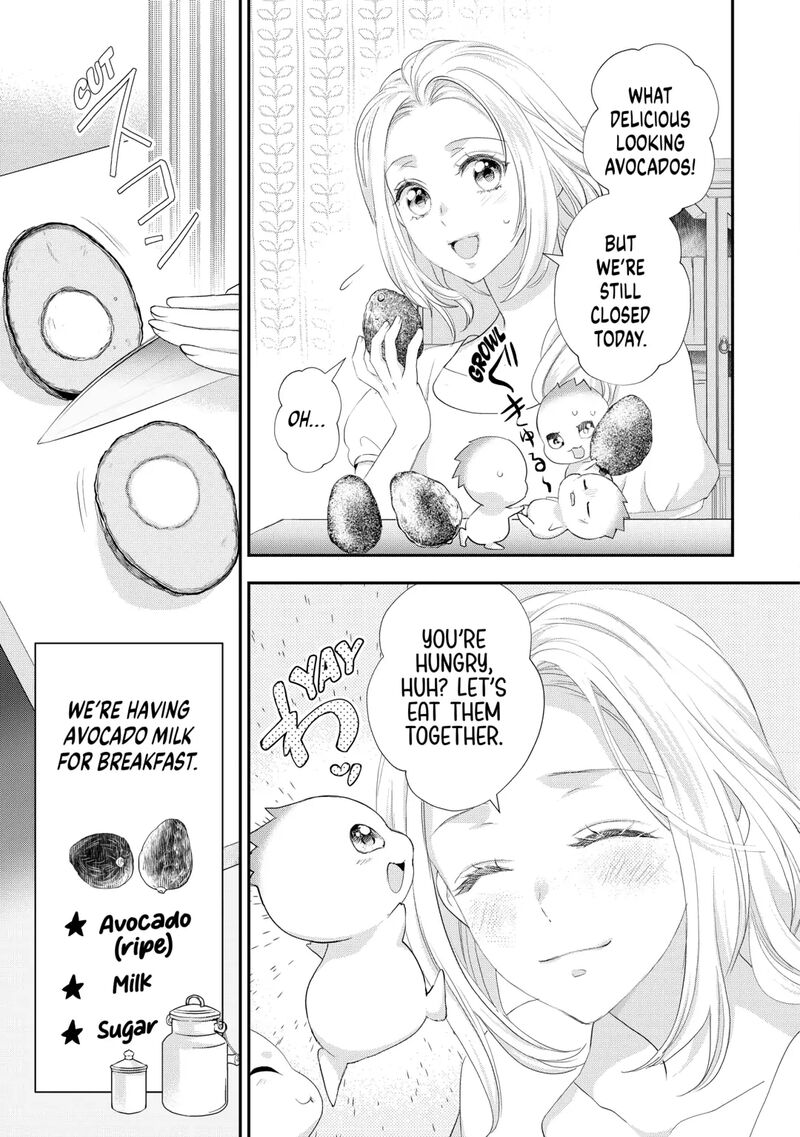 Reijou Wa Mattari Wo Goshomou Chapter 40 Page 19