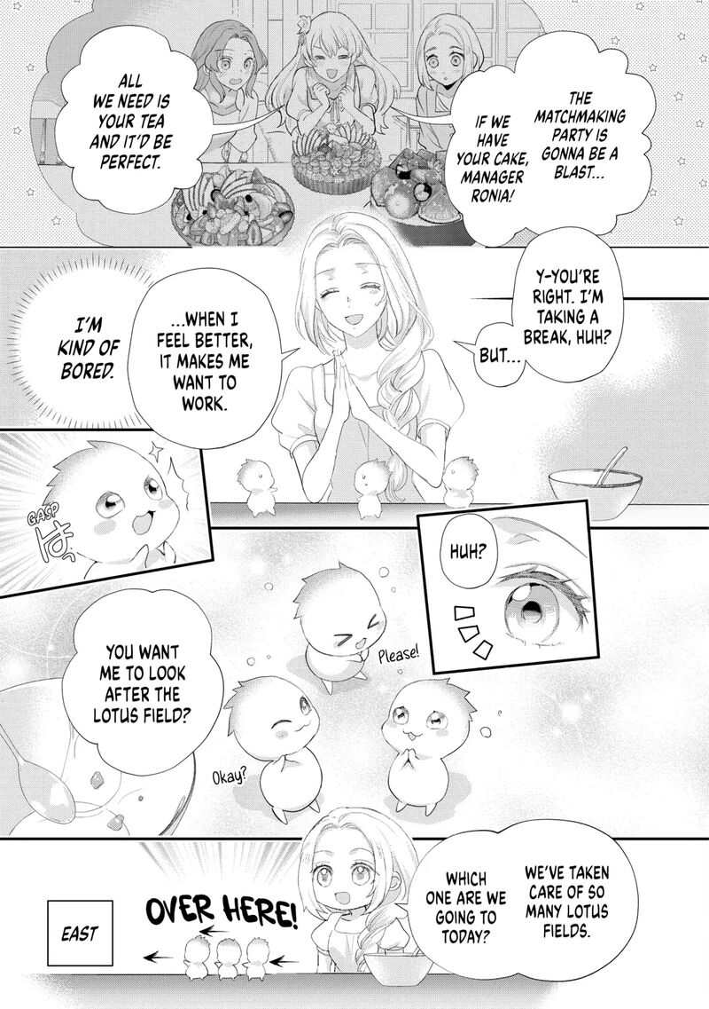 Reijou Wa Mattari Wo Goshomou Chapter 40 Page 21